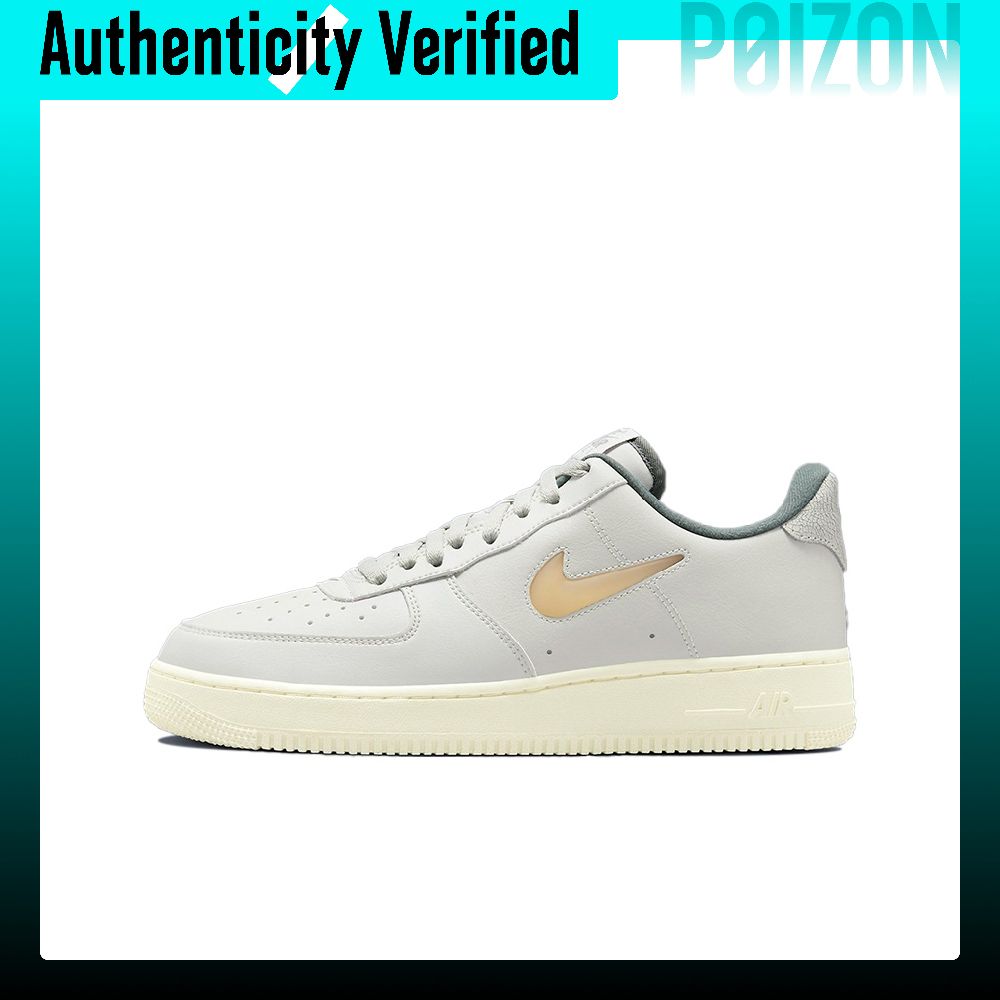 Nike Shoes Air Force 1 - Scarpe da skate Nike Air Force