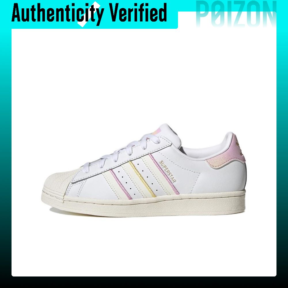 Scarpe da skate Adidas Origina - Adidas Shoes Superstar recensione e prezzo