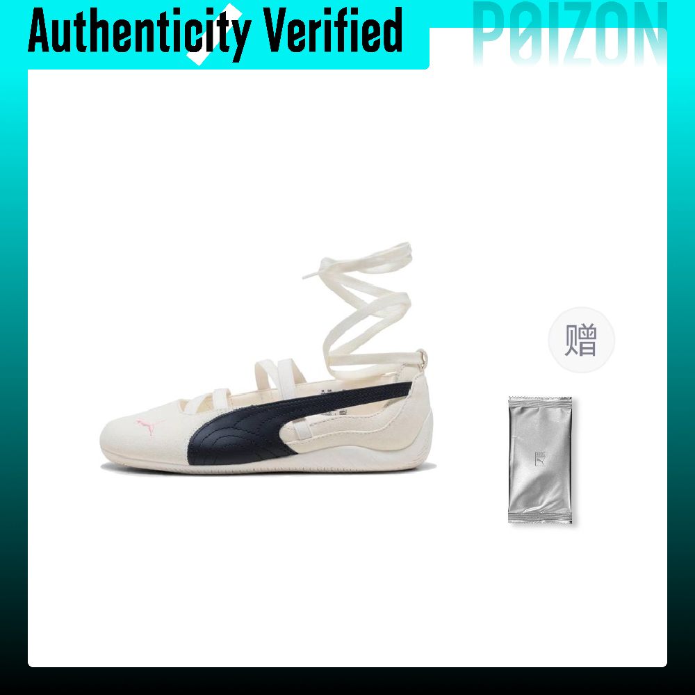 PUMA x ROSÉ Speedcat Scarpe Ca - Puma Shoes Rs-X recensione e prezzo