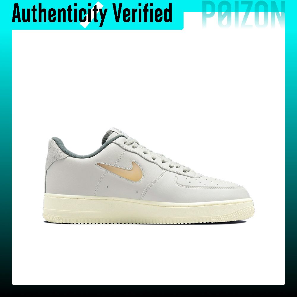 Scarpe da skate Nike Air Force - Nike Shoes Air Force 1 recensione e prezzo